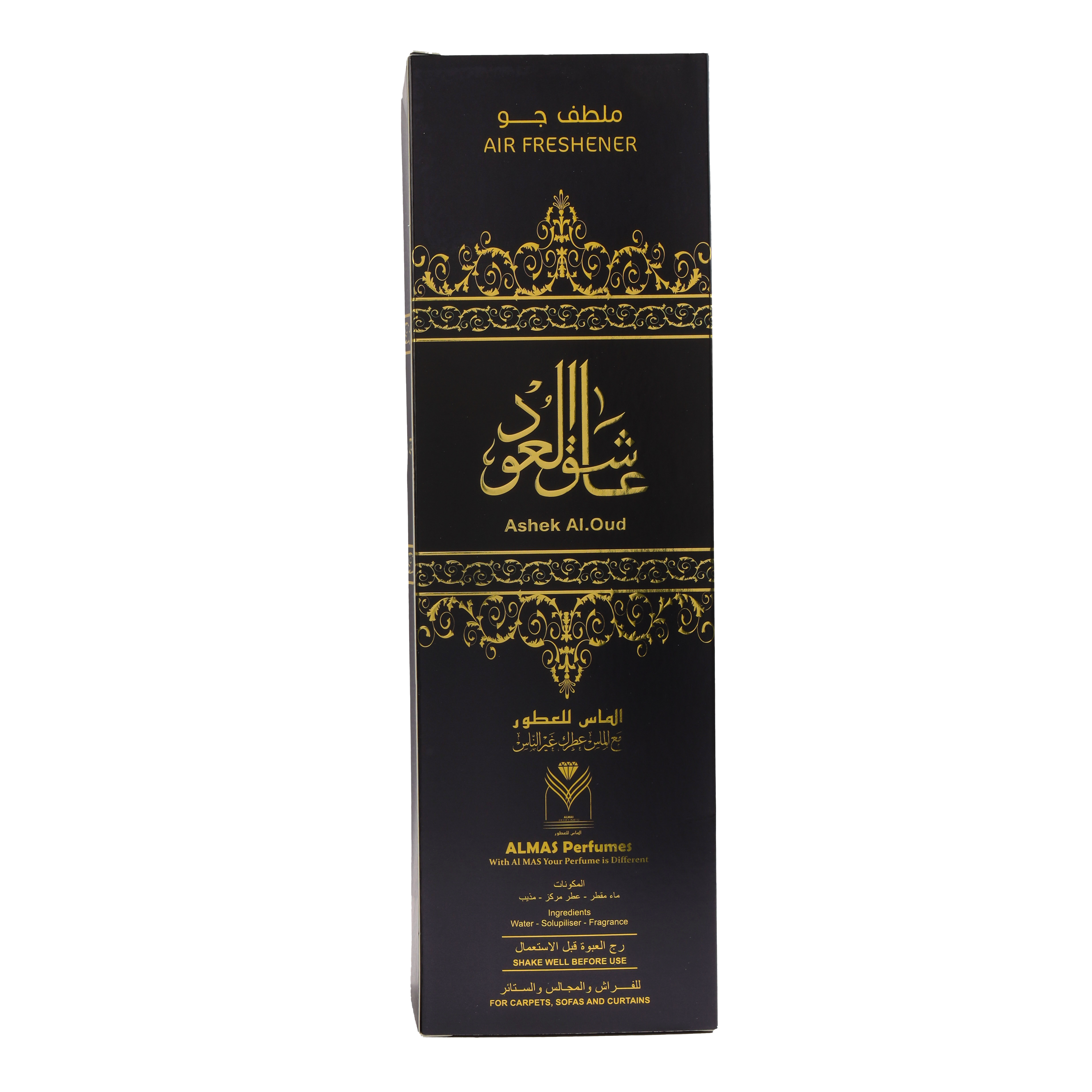 Ashek Al Oud Air Freshener