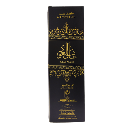 Ashek Al Oud Air Freshener