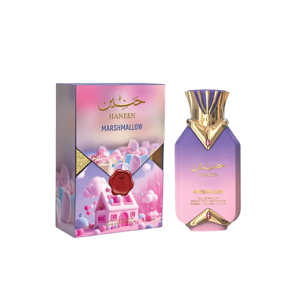 Haneen Marshmallow