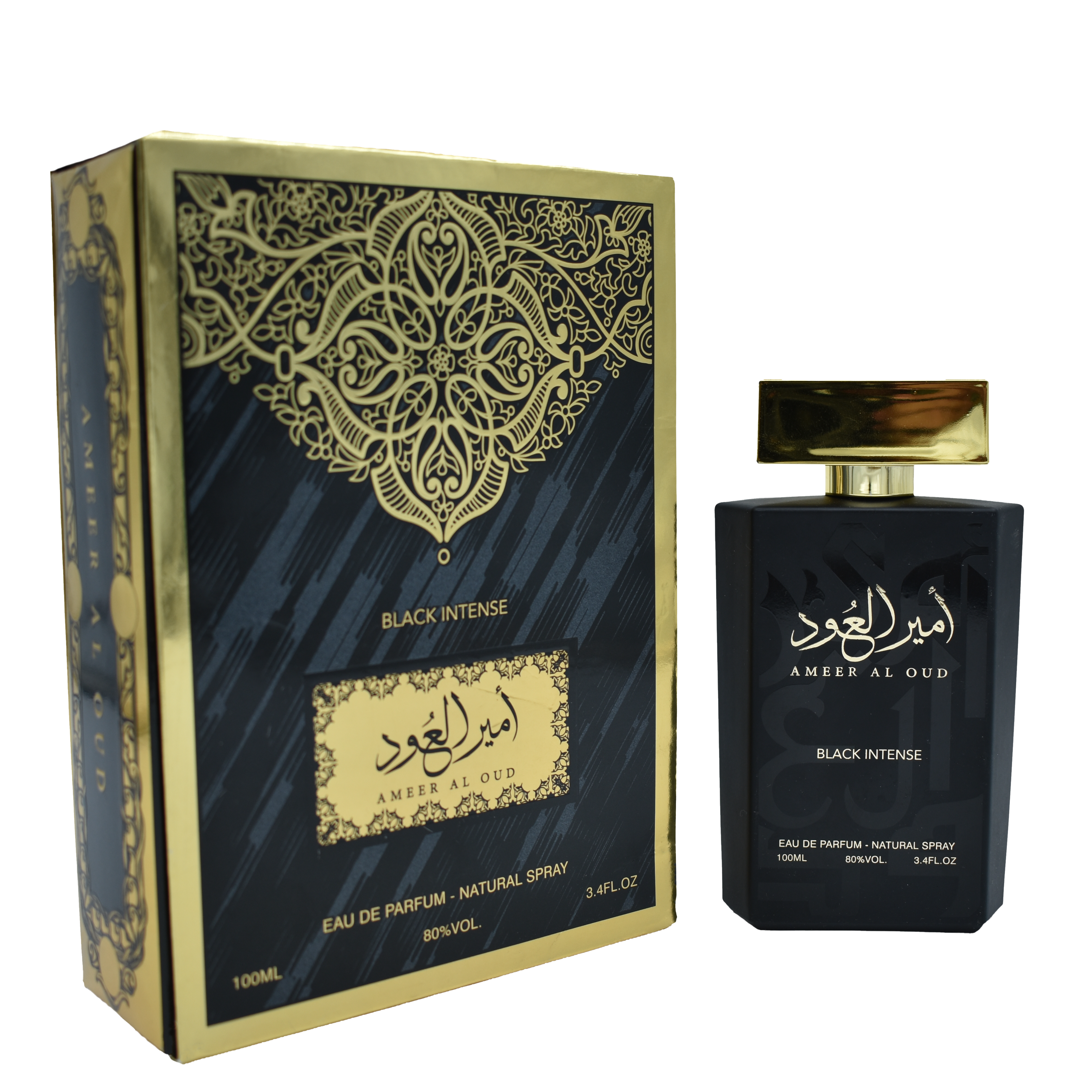 Ameer Al-Oud Black