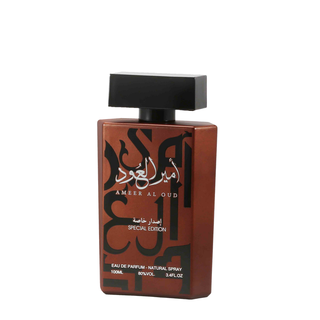 Ameer Al-Oud special