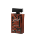 Ameer Al-Oud special
