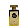 Kuwaiti Perfume