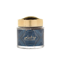Bakhoor Oud Al Mashahir