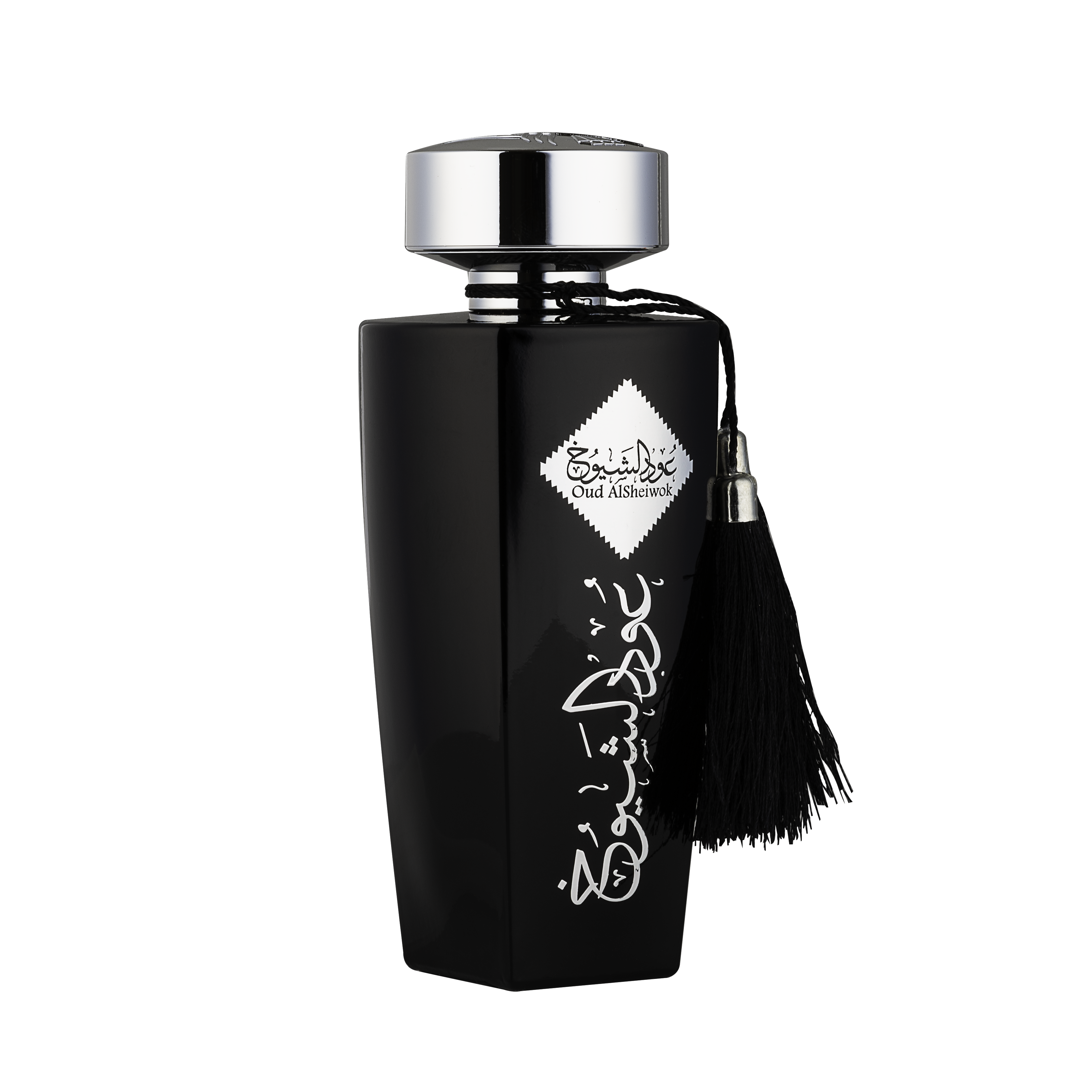 Oud Al-Shuyukh