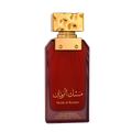 Pomegranate Musk