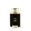 Rooh Al Oud