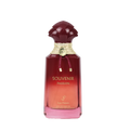 Souvenir Passion