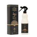 Air freshener Muattar Alharam