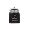 Mabthoth Somo Al Oud
